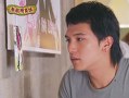 恋のおしながき　第２話　＃２