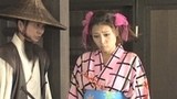 メタル侍　第６話　おみつの秘忍法帳とどけ鋼鉄愛バラード！