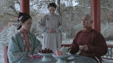 宮廷の茗薇＜めいび＞ ～時をかける恋　第１１話　小春のお守り