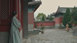 宮廷の茗薇＜めいび＞ ～時をかける恋　第２３話　尼寺での暗示