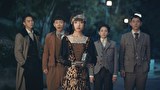 烈火士官学校 ～ステキ男子とイケメン女子　第２６話　謀略のオークション
