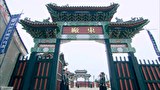 六扇門　第１１話　消えた参考人