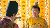 六扇門　第１４話　密書の威力