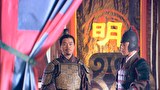 六扇門　第２３話　茶の道