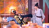 六扇門　第３３話　見せかけの好意