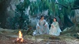 千古の愛、天上の詩　第１９話　妖界での二人旅