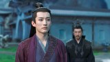 千古の愛、天上の詩　第２２話　神器と神獣現る