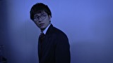 妖怪!百鬼夜高等学校　第８話　第八夜