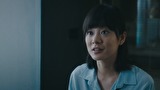 上海女子図鑑　第4話