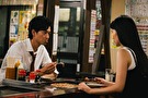東京男子図鑑　第6話