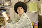 アフロ田中　第５話