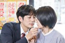 片恋グルメ日記　第１話　#1『恋する牛丼』