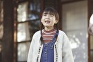 京阪沿線物語～古民家民泊「きずな屋」へようこそ～　第４話　諦めない心　ご褒美のうな重