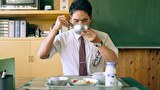 おいしい給食　Season2　第１話　餃子とわかめと好敵手
