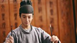 陰陽法師-無心-　シーズン3　第１話