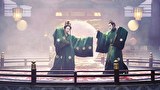 陰陽法師-無心-　シーズン3　第４話
