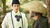 陰陽法師-無心-　シーズン3　第１８話