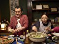 おいハンサム！！　第８話　伊藤家三姉妹、最後の選択は?!恋とおでんとマッサージ