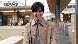 ∞ゾッキ【豊田編】　第１話　旅ゾッキ 豊田編