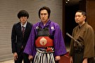 まったり！赤胴鈴之助　第１話　鈴之助が令和にタイムスリップ