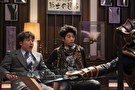 宇宙の仕事 BUSINESSMEN VS ALIENS　第５話　ゲルバーバ星人