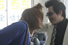 闇金ウシジマくん Season1　第６話