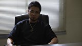 闇金ウシジマくん Season3　第１話