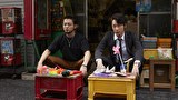 闇金ウシジマくん Season3　第３話
