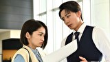 その結婚、正気ですか？　第１話　結婚も恋愛もお先真っ暗です。