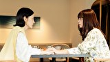 きみの継ぐ香りは　第３話　Episode3