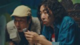 三笠のキングと、あと数人　第４話　亡霊の記憶と、家臣の謀反