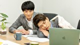 彼が僕に恋した理由　SEASON2　第５話