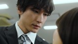 犬飼さんは隠れ溺愛上司　第１話　この告白、信じていいの？