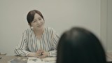 35歳、今さら恋とかありえない　第４話　恋は不器用