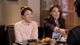 結婚って、幸せですか　第８話　絡み合った３本の赤い糸