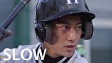 SLOW【KBSドラマスペシャル2017】