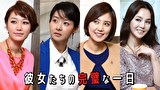 彼女たちの完璧な一日【KBSドラマスペシャル2013】