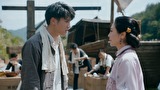 雲衣坊 （ユンイーファン）～糸に秘めた恋～　第１７話
