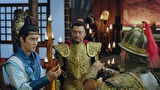 明朝皇伝 ～大王への道～　第１４話