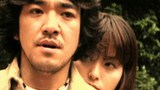 ＶＩＳＵＡＬ　ＢＡＮＤＩＴＳ　第２話　ＮＥＷＳ　ＲＥＥＬ：ＩＩ　サラマンダ・パスサイド