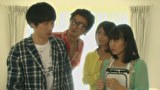 ドラマ版　ふたりエッチ　第５話　四十八手でエッチ上達!?