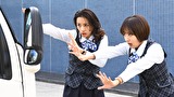 人生が楽しくなる幸せの法則　第３話　