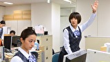 人生が楽しくなる幸せの法則　第５話　