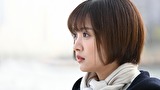 人生が楽しくなる幸せの法則　第１０話
