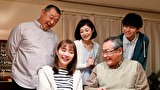 向かいのバズる家族　第１話　