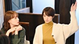 ランチ合コン探偵～恋とグルメと謎解きと～　第２話