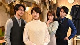 ランチ合コン探偵～恋とグルメと謎解きと～　第６話　