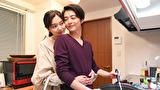 ギルティ～この恋は罪ですか？～　第１話　Episode.1