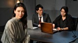 オクトー 感情捜査官 心野朱梨　Episode.2
