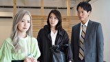 オクトー 感情捜査官 心野朱梨　Episode.3
